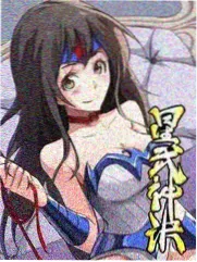 综艺厨房里的陌生人封面